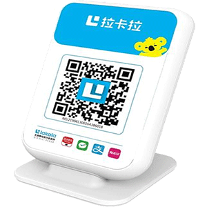 无锡拉卡拉收款云音箱